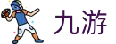 九游体育(9YOUSPORTS)官方网站-官网入口